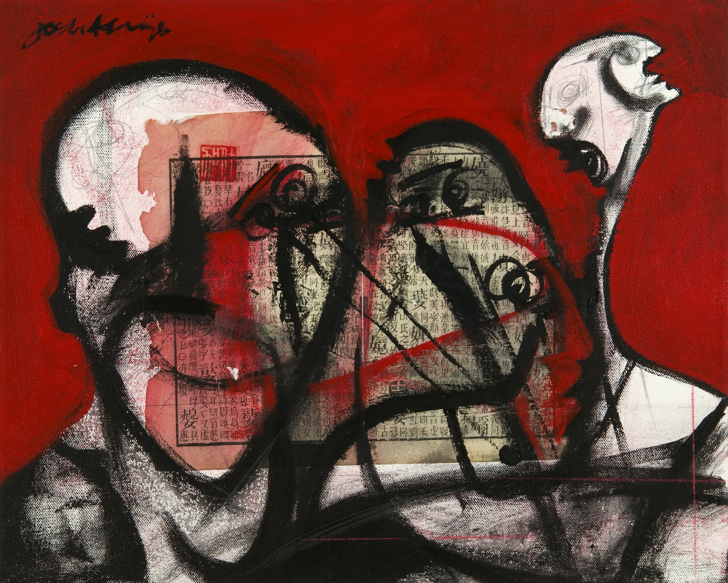 "Chinese Novel" mixed media 20x16