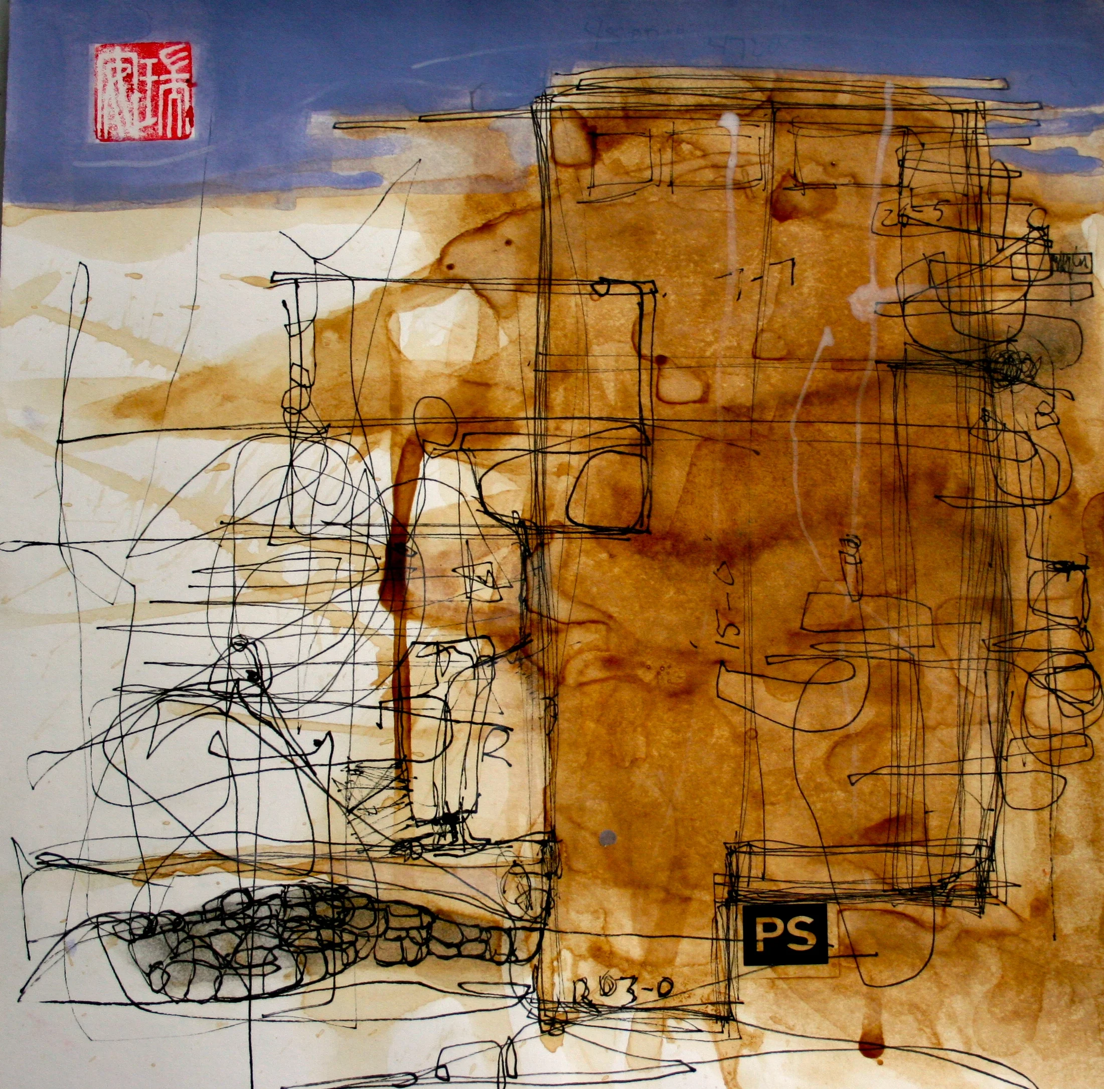  Dudley / ink and coffee / 15x15 