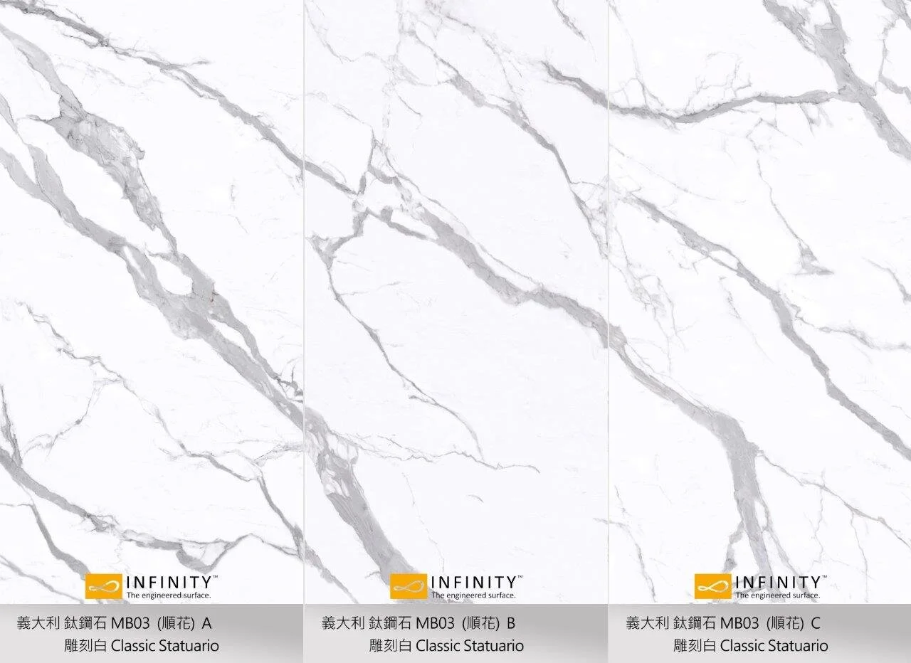 MB03 雕刻白 順花 完成.jpg