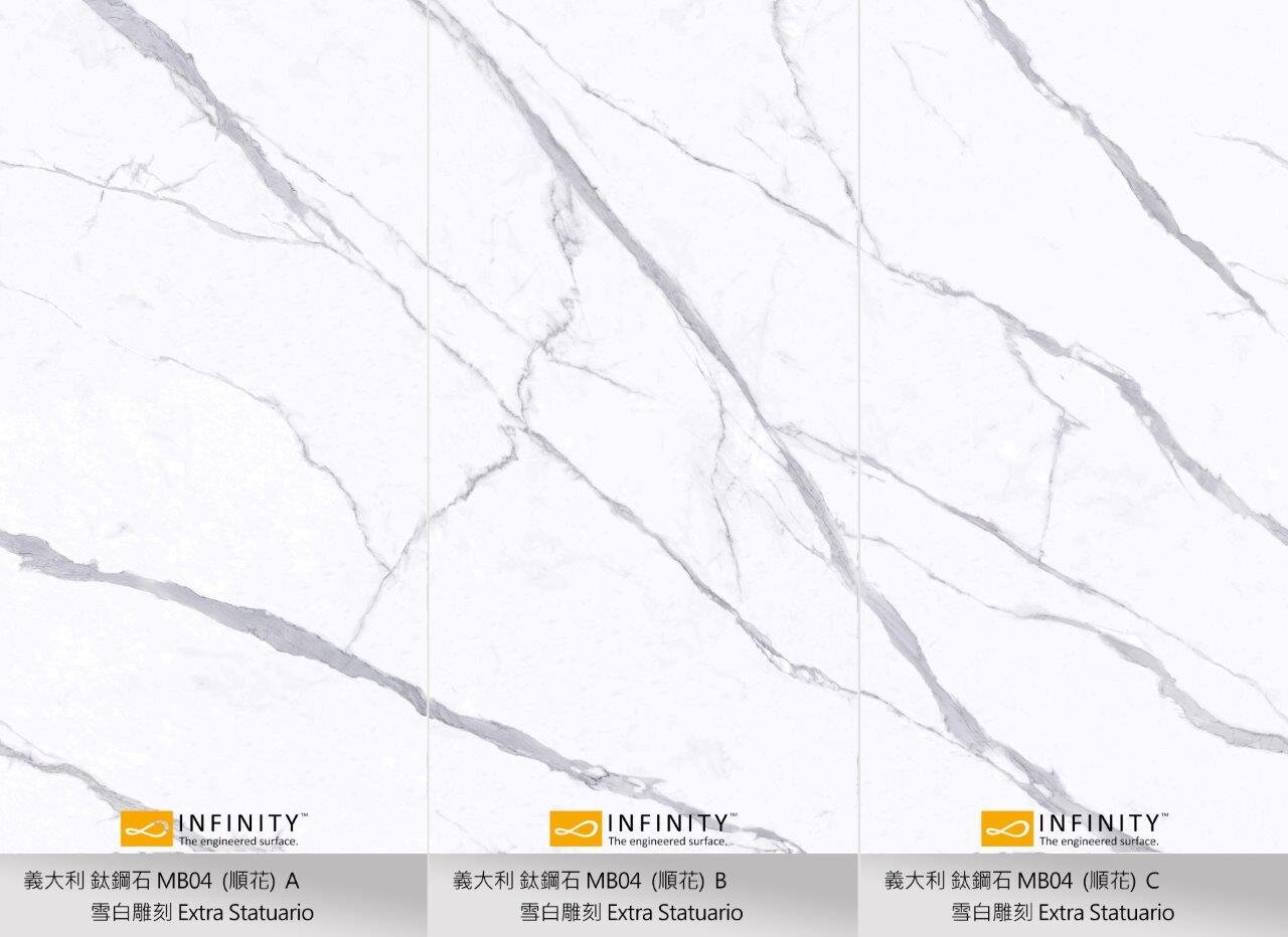 MB04雪白雕刻 順花 完成.jpg