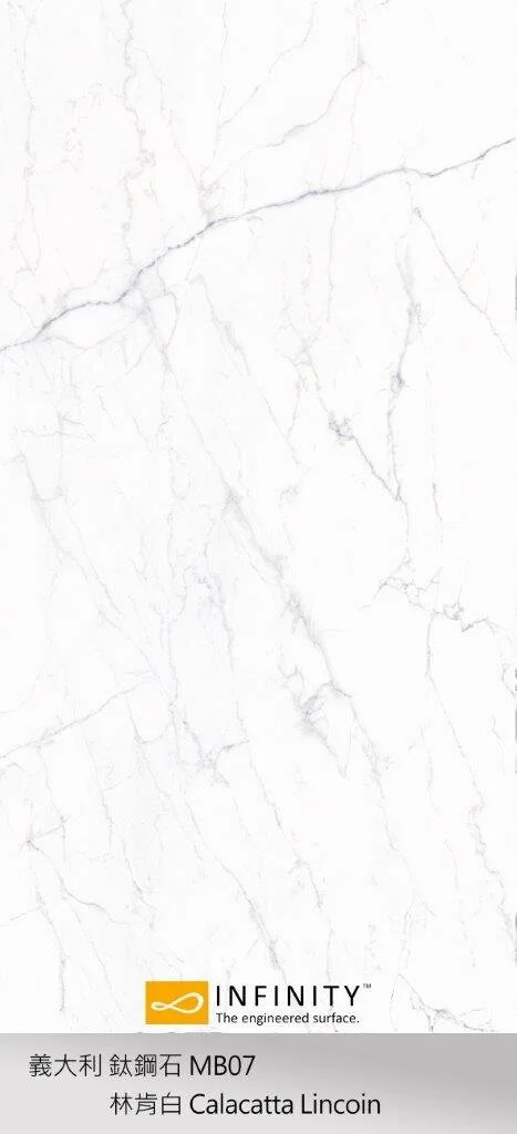 MB07 林肯白 1.jpg