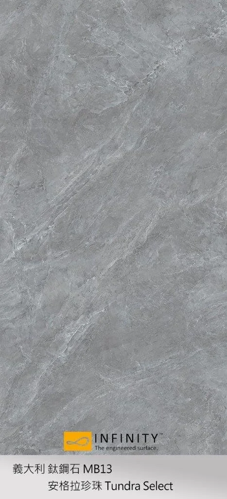 MB13 安格拉珍珠 新品.jpg