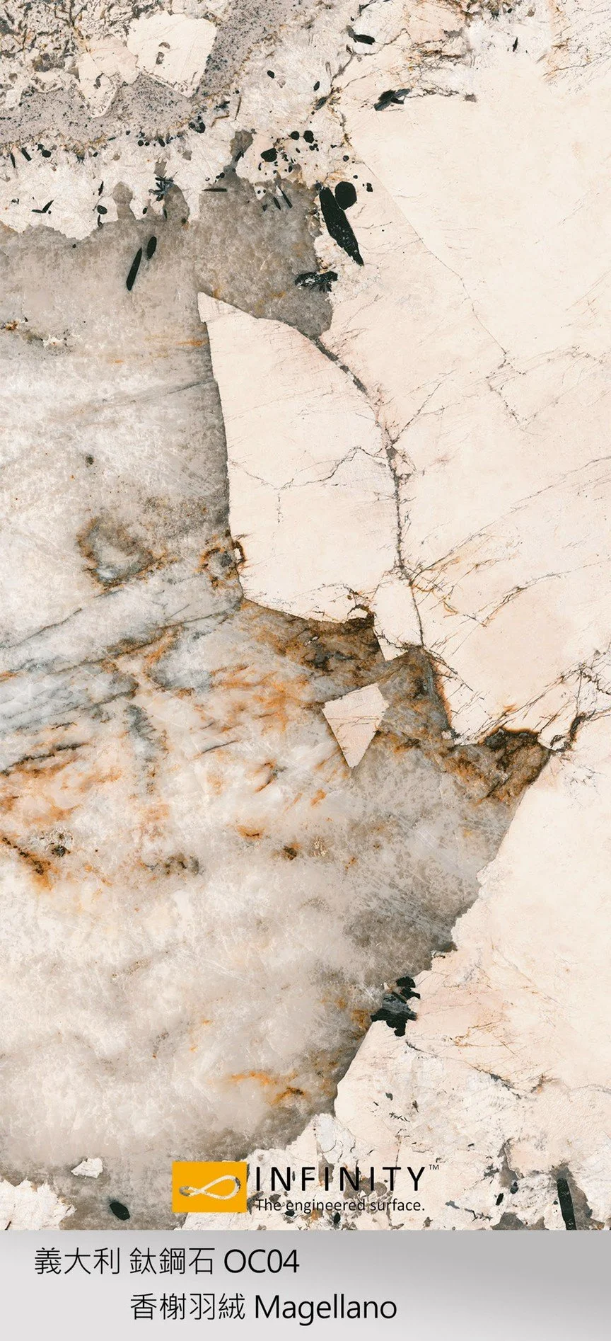 OC04 香榭羽絨.JPG