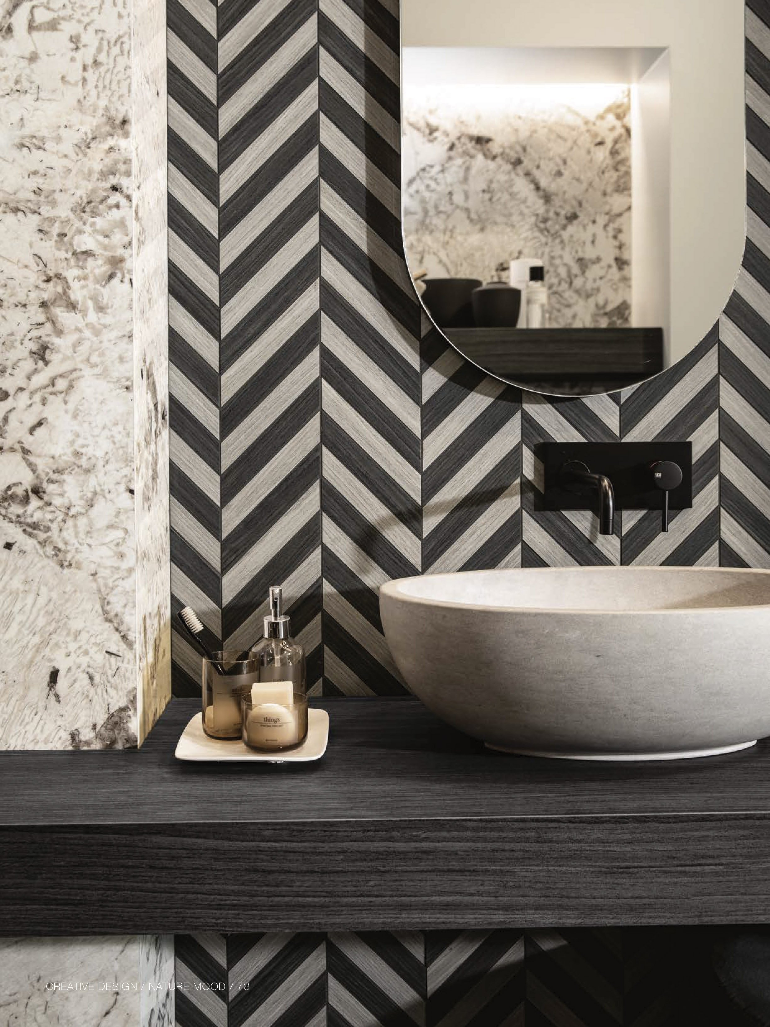 實景 吉光片羽(亮+霧) (5).jpg