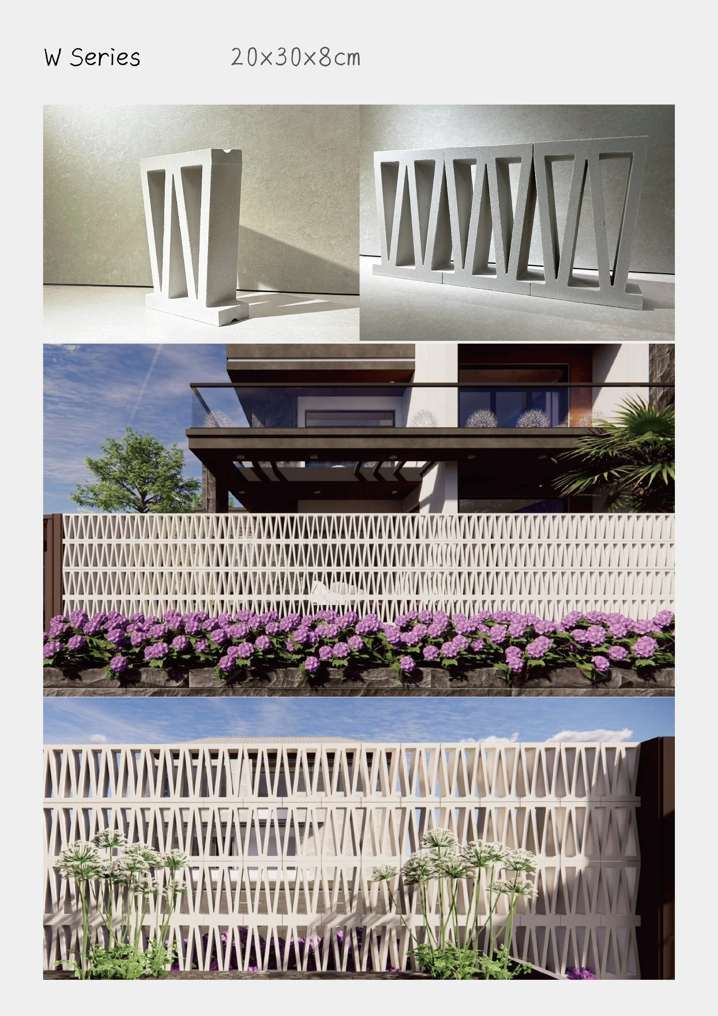 邦迪Breeze Block 目錄-07.jpg