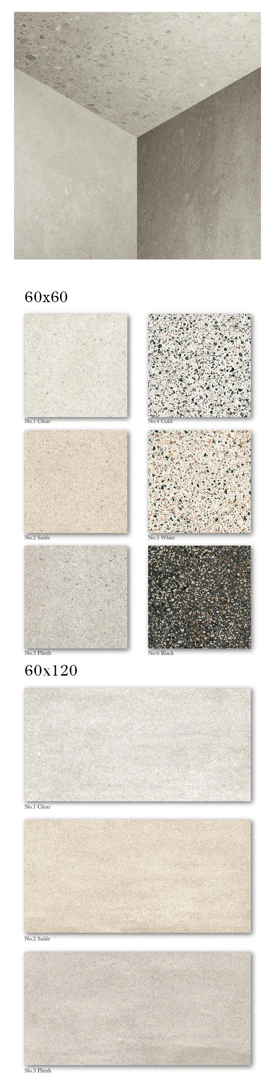 CIVIC 60x60 60x120 水磨石-02.jpg