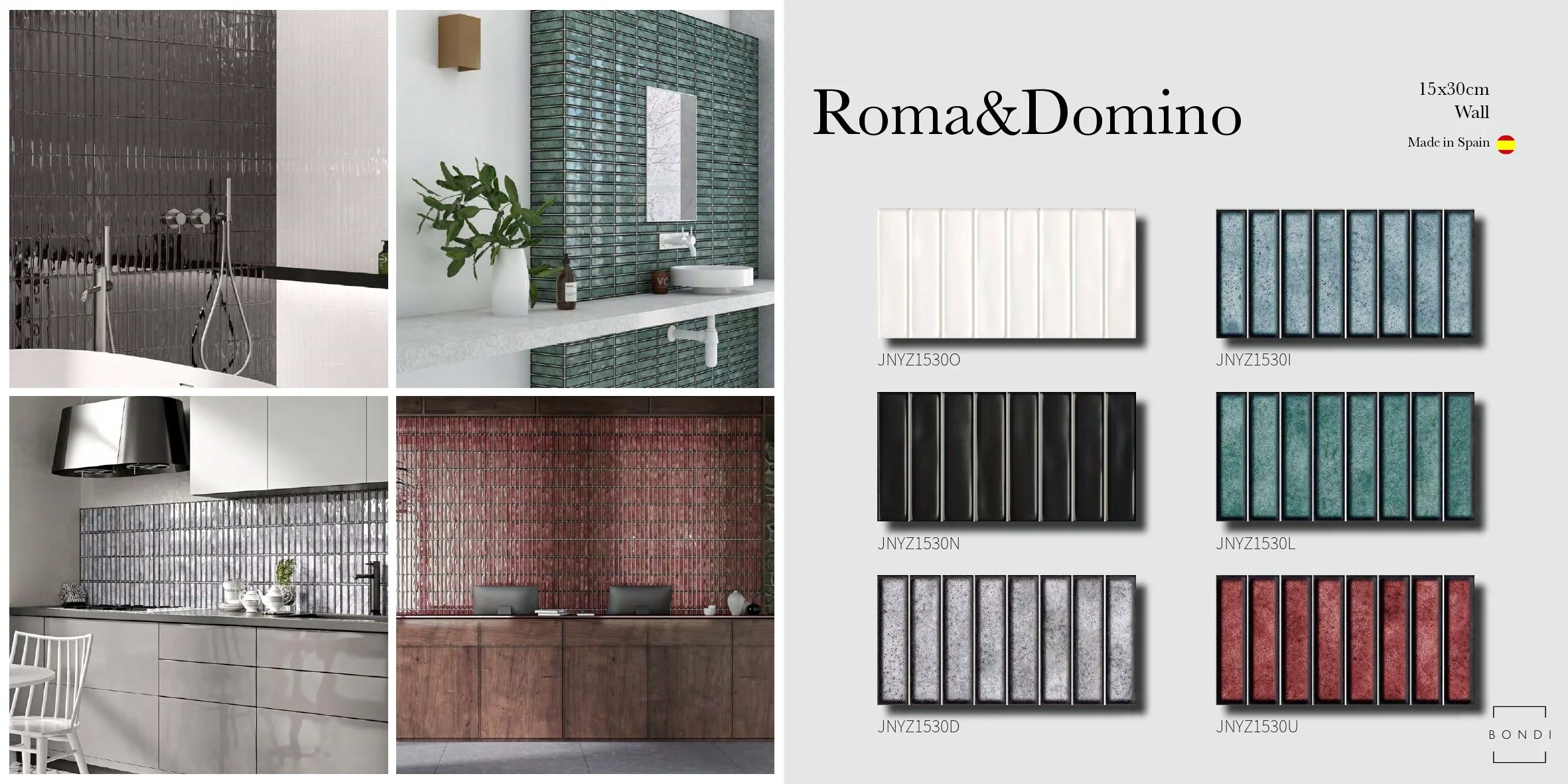 Roma&Domino 15x30.jpg