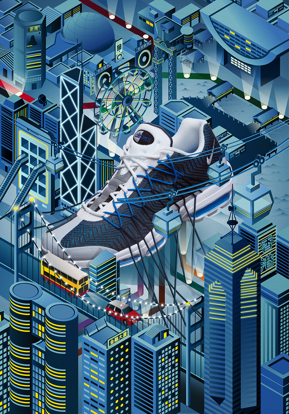 air max 95 ultra jacquard blue