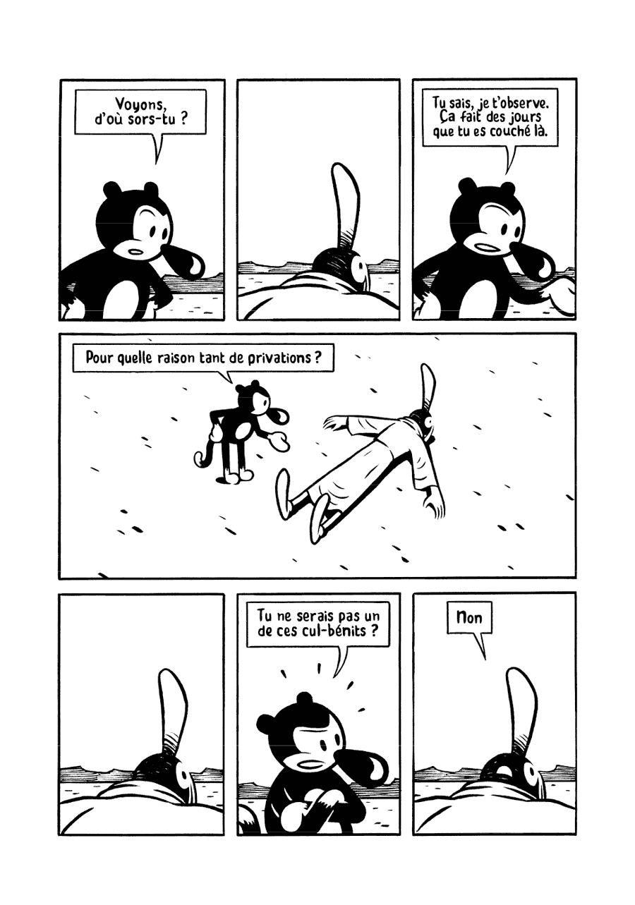 max_vapor_extrait3.jpg