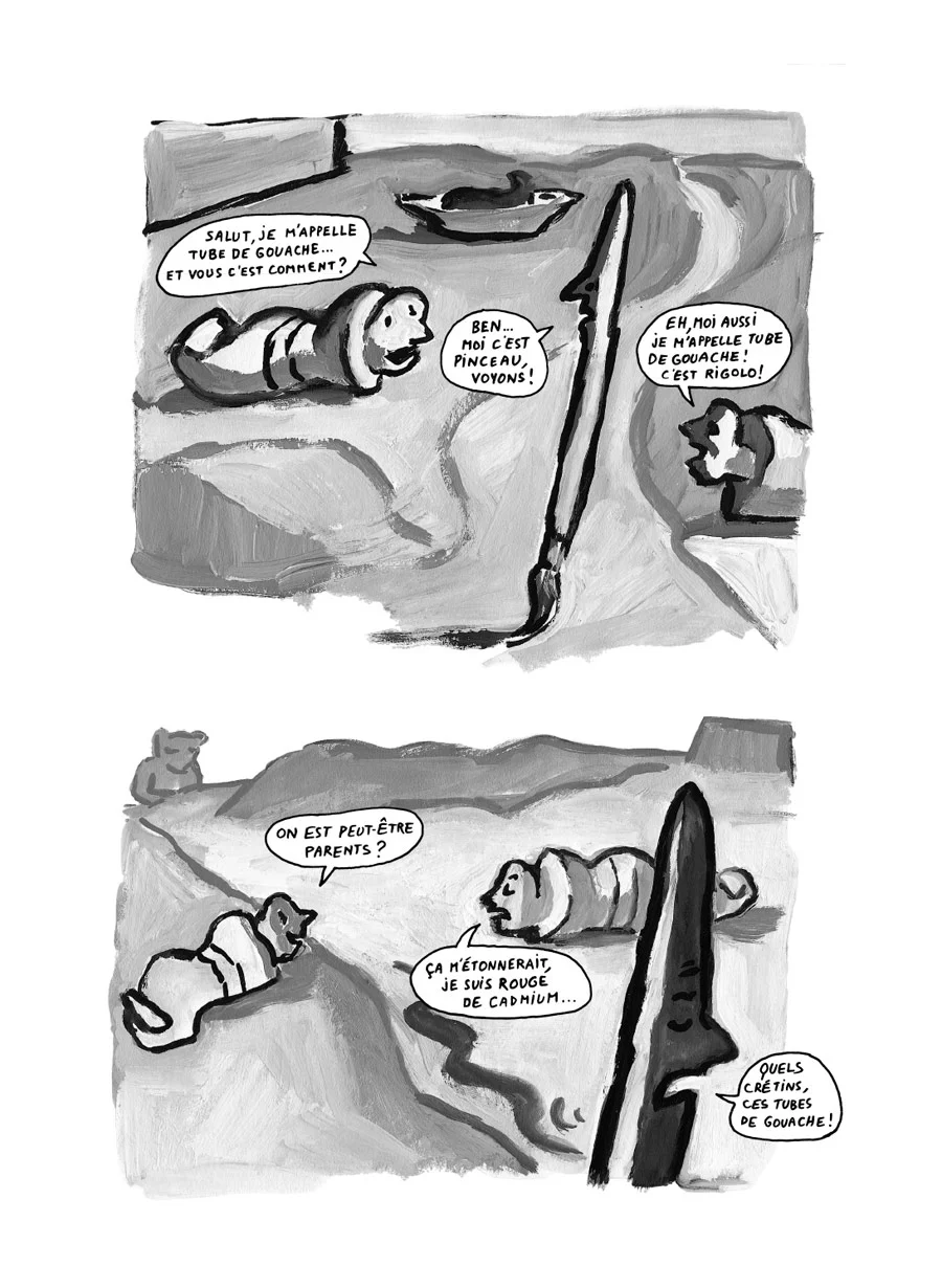 nadja_le-coeur-sanglant-de-la-realite_extrait4.jpg