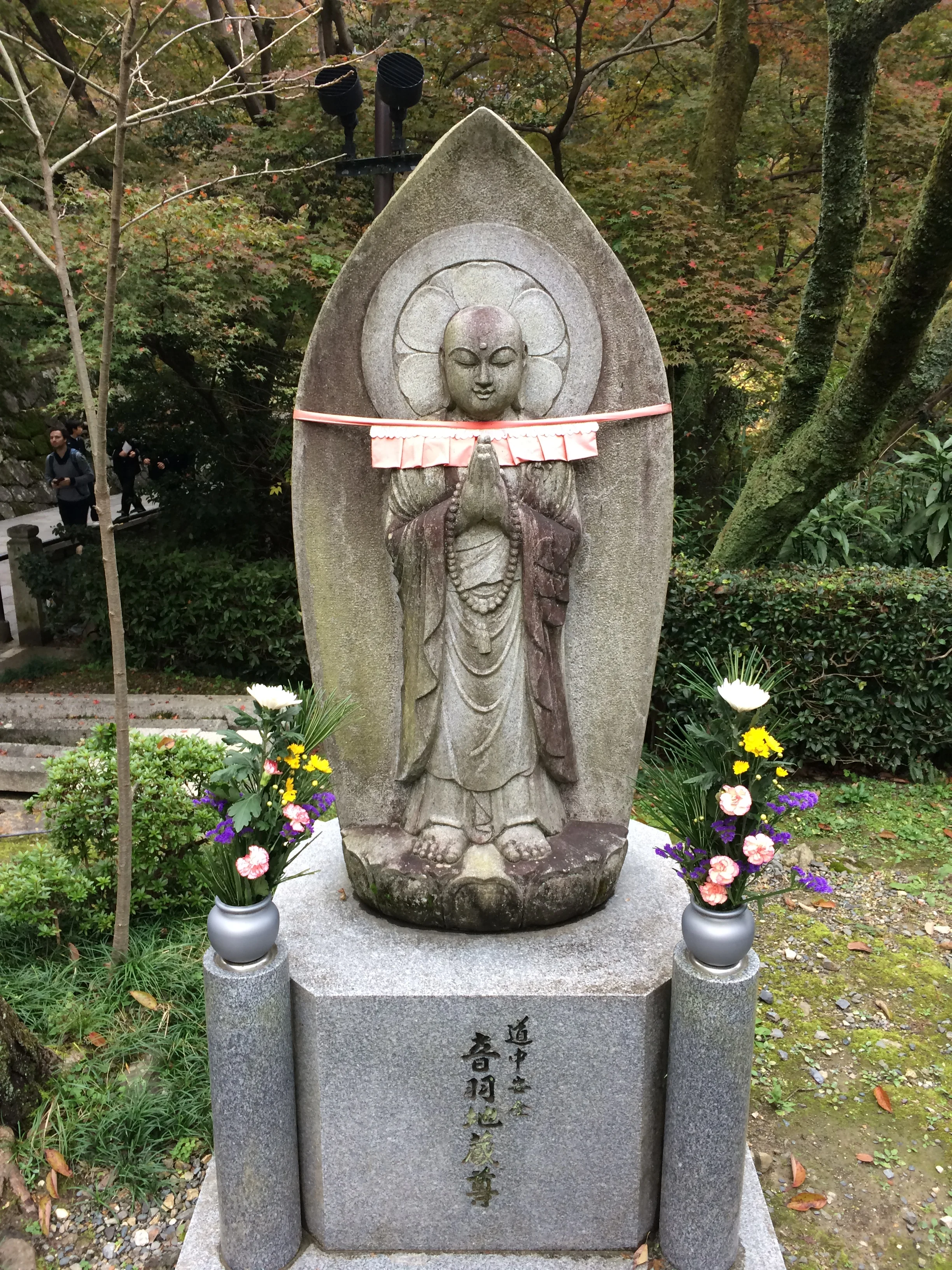 photo of Jizo at Kiyomizu Dera