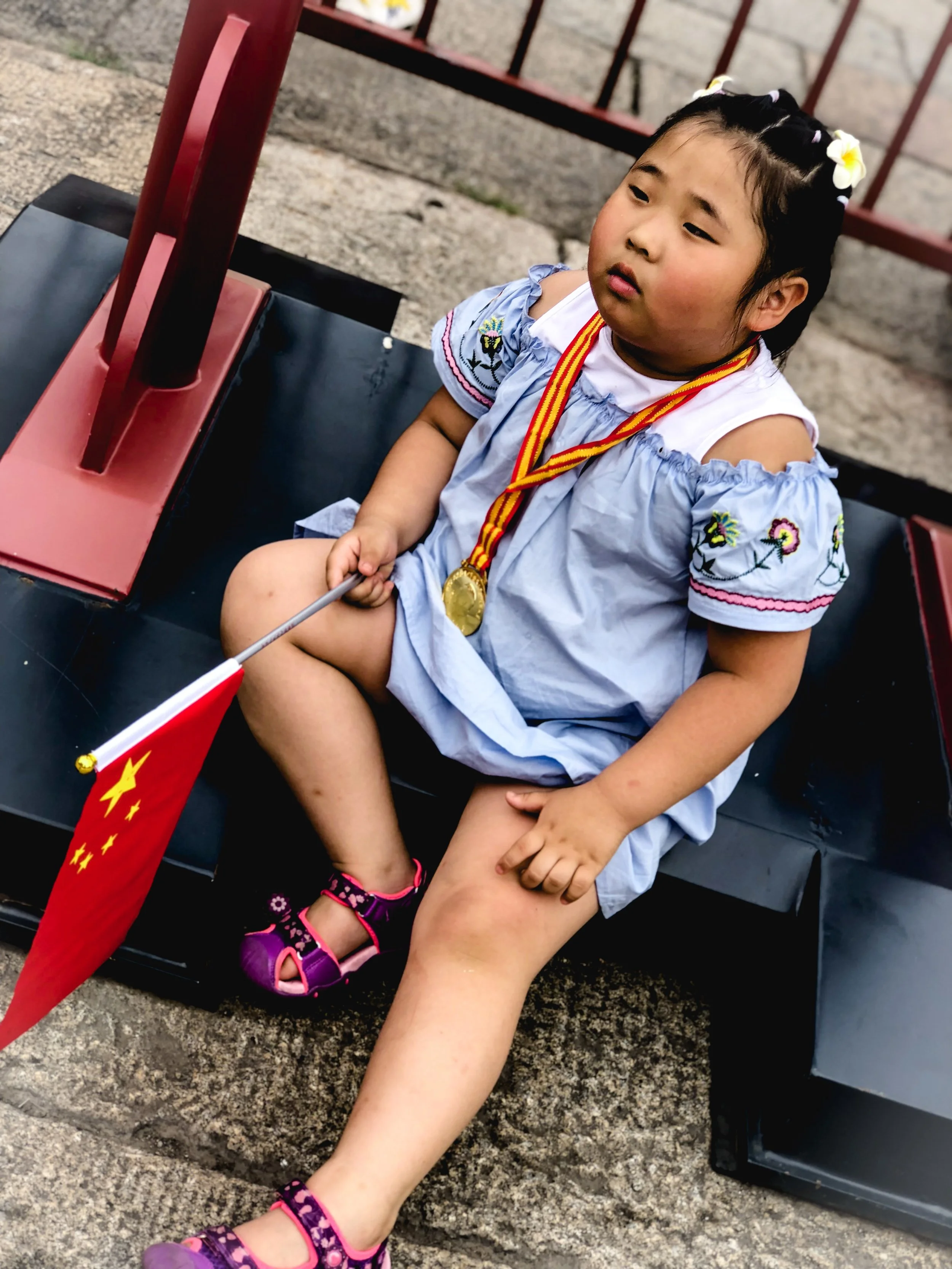 China's Muse.jpg