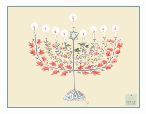 Hanukkah cards will be available in my shop December 1st. 