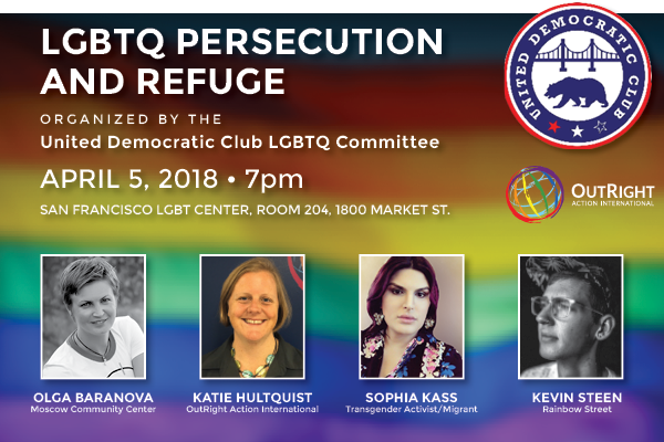 intl_lgbt_panel_discussion_apr_2018.png