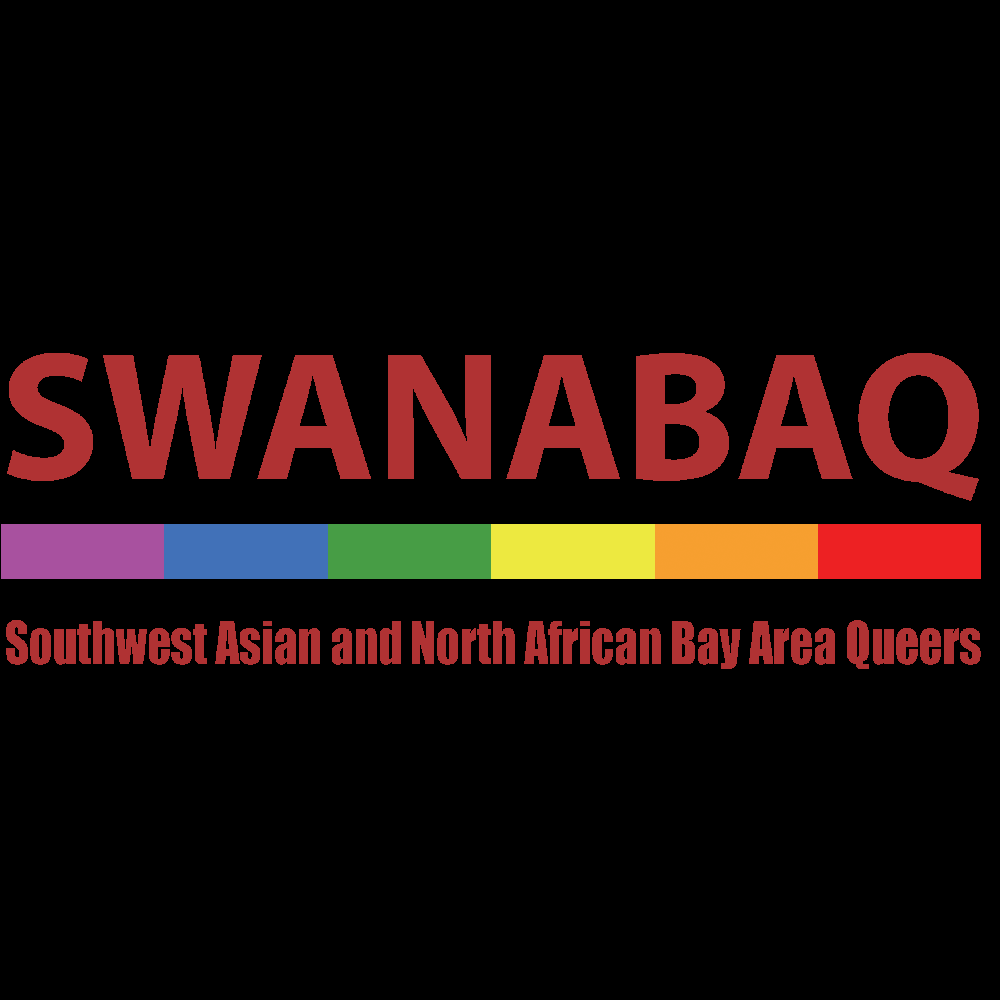 swanabaq logo.png