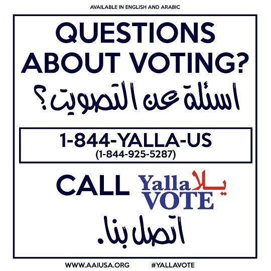 Not too late to make it happen! #yallavote via @aroc_bayarea