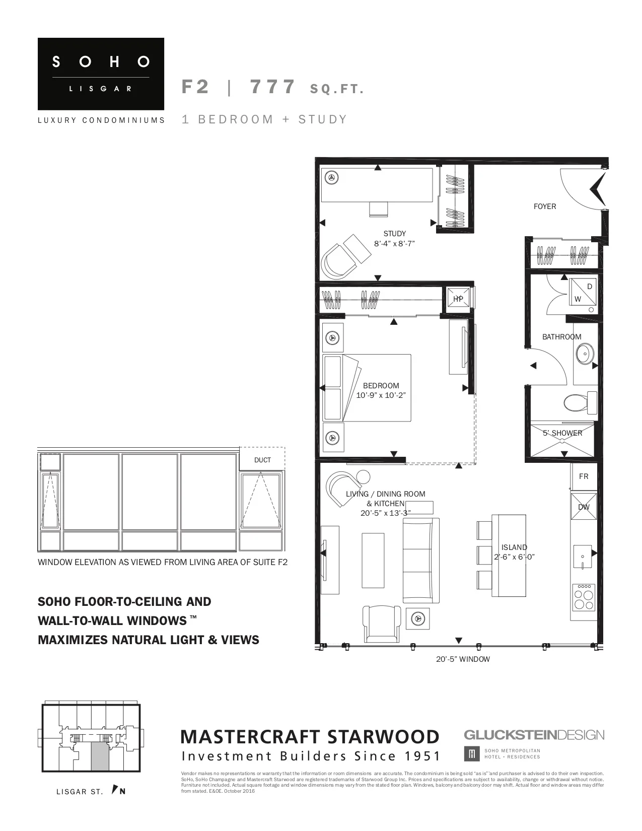 suite-F2 Soho lisgar ottawa condos.jpg