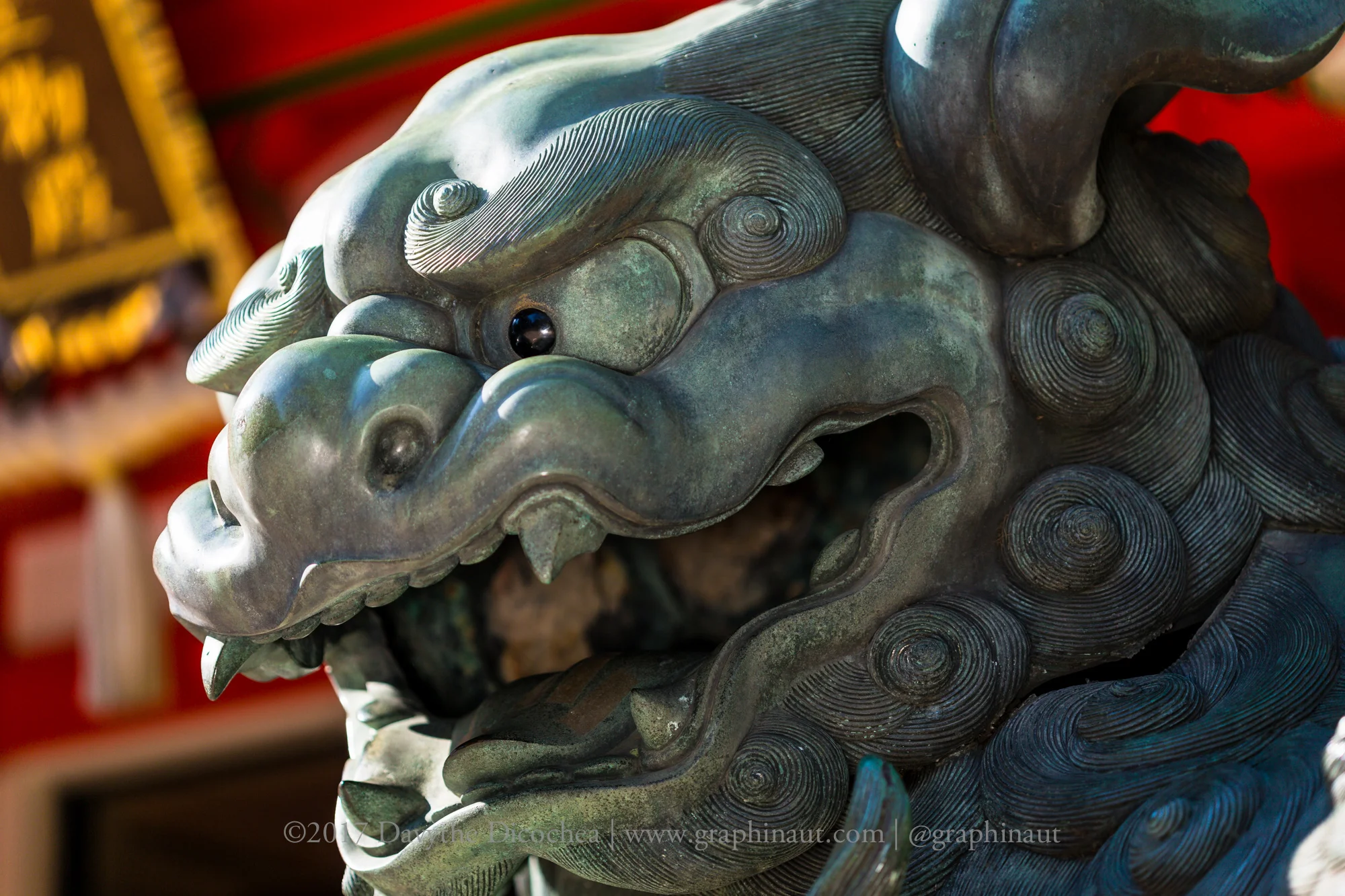 Shishi II, Hakone