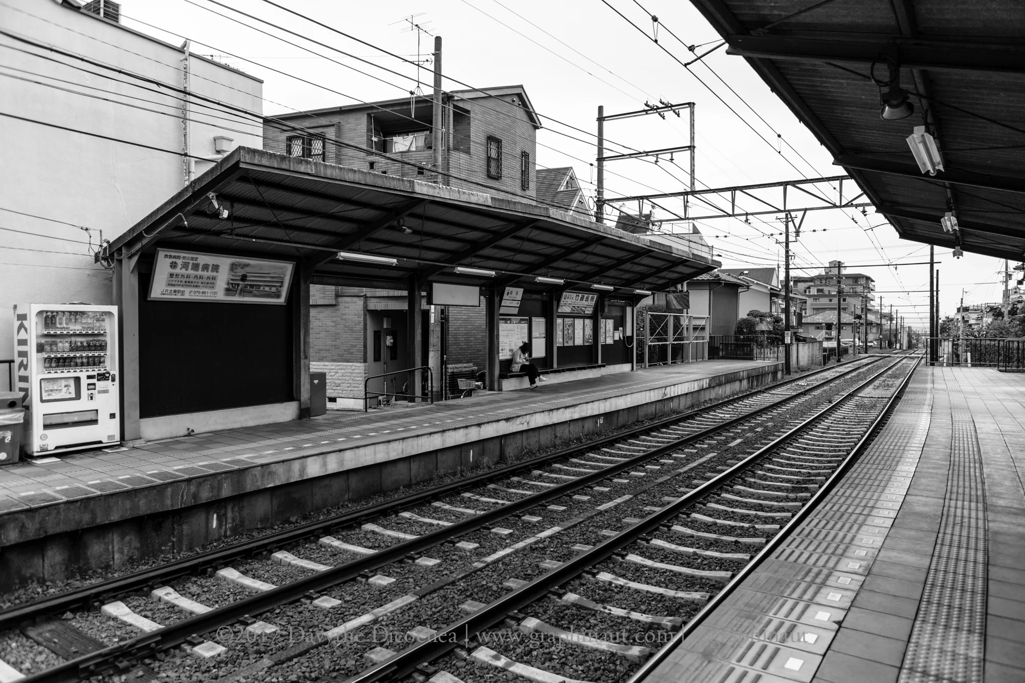 Narutaki Station, Kyoto