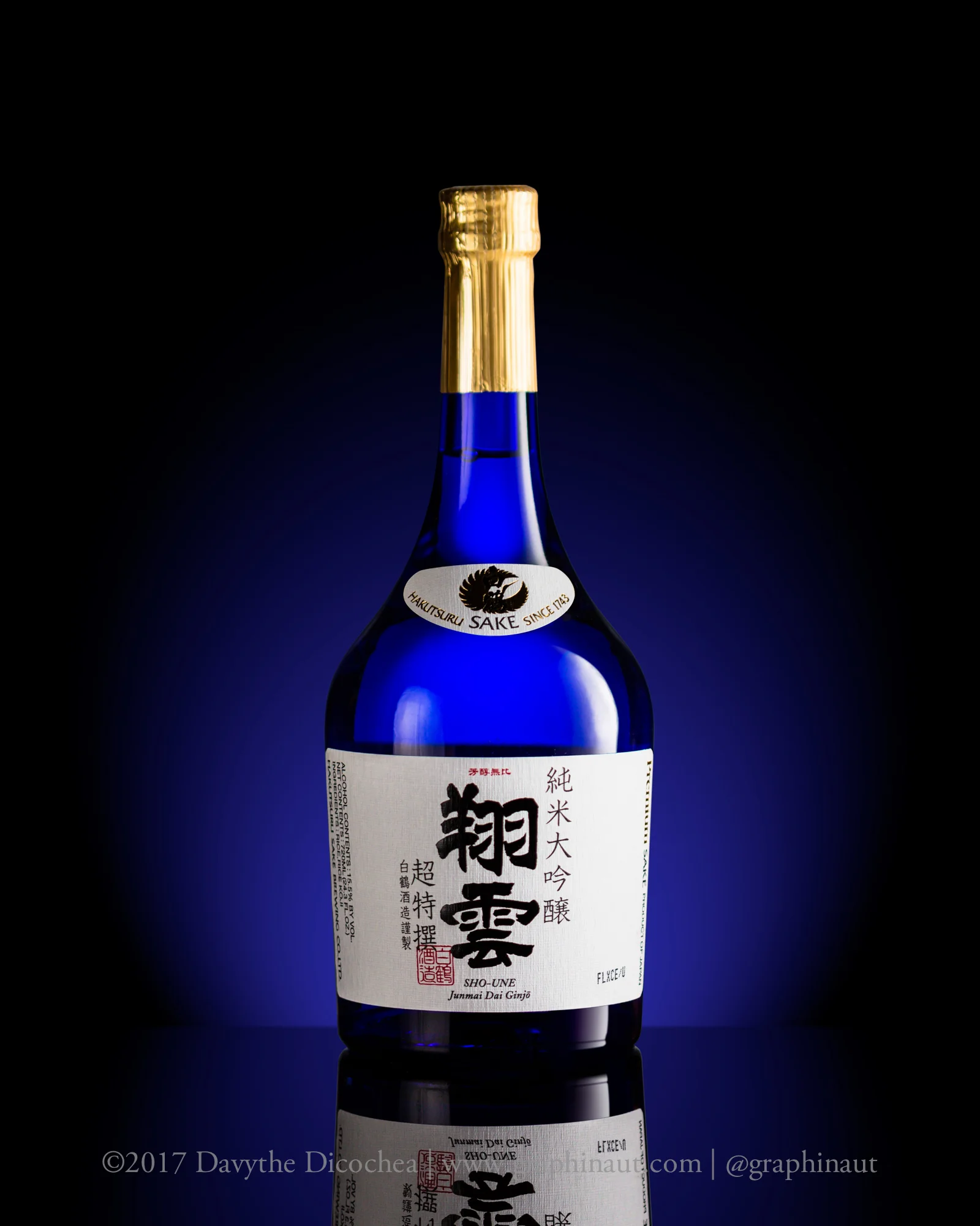 Sake_2017_05_102_Portfolio.jpg