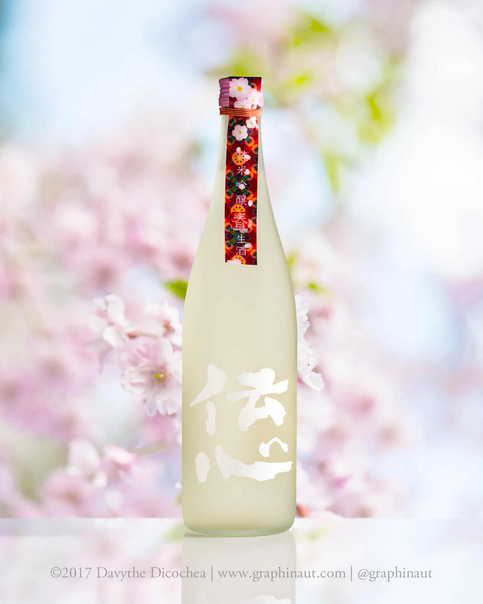 Sake_2017_05_090_Portfolio.jpg