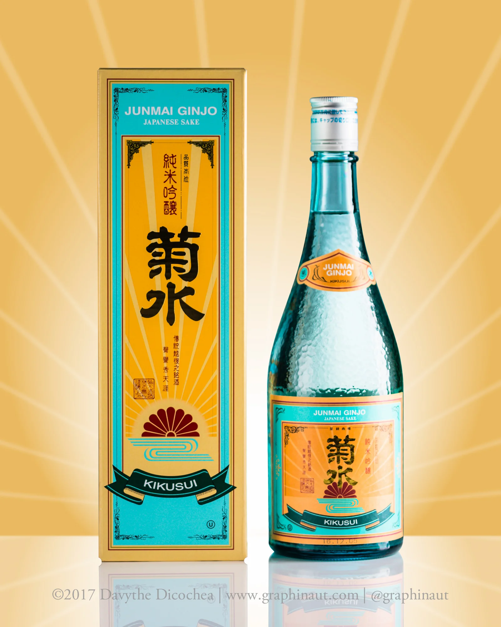 Sake_2017_05_095_Portfolio.jpg