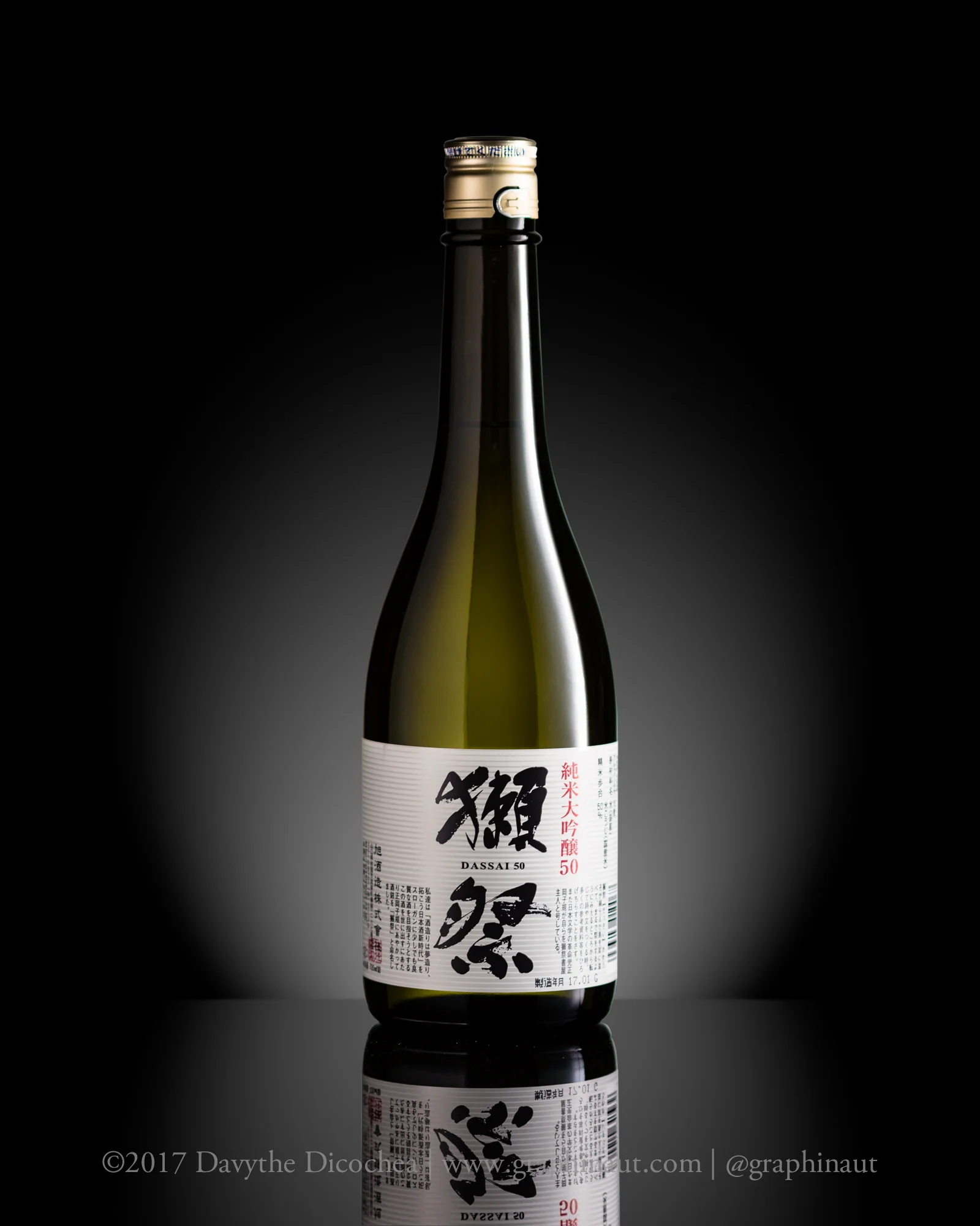Sake_2017_05_075_Portfolio.jpg