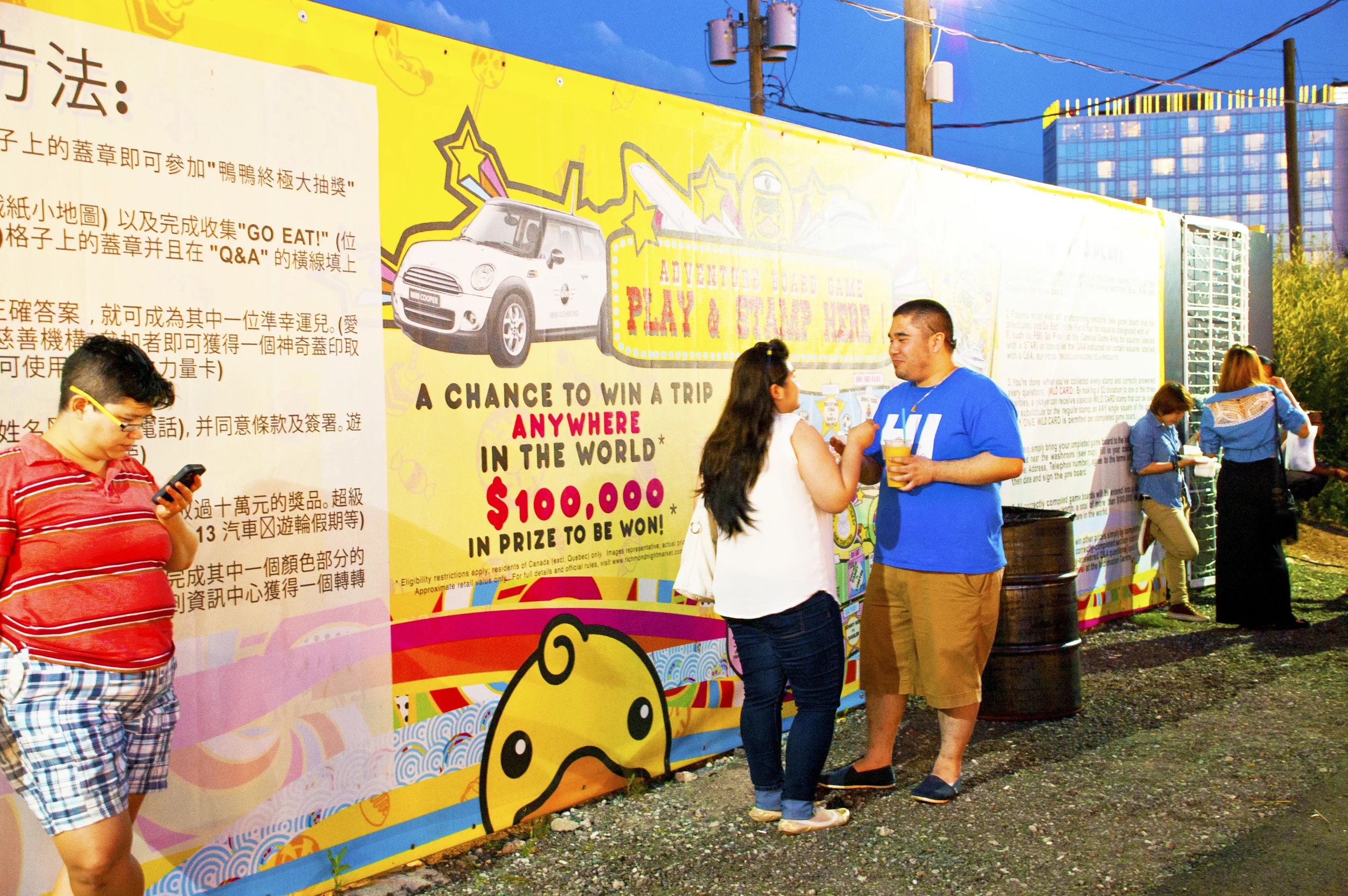 richmondnightmarket5.jpg
