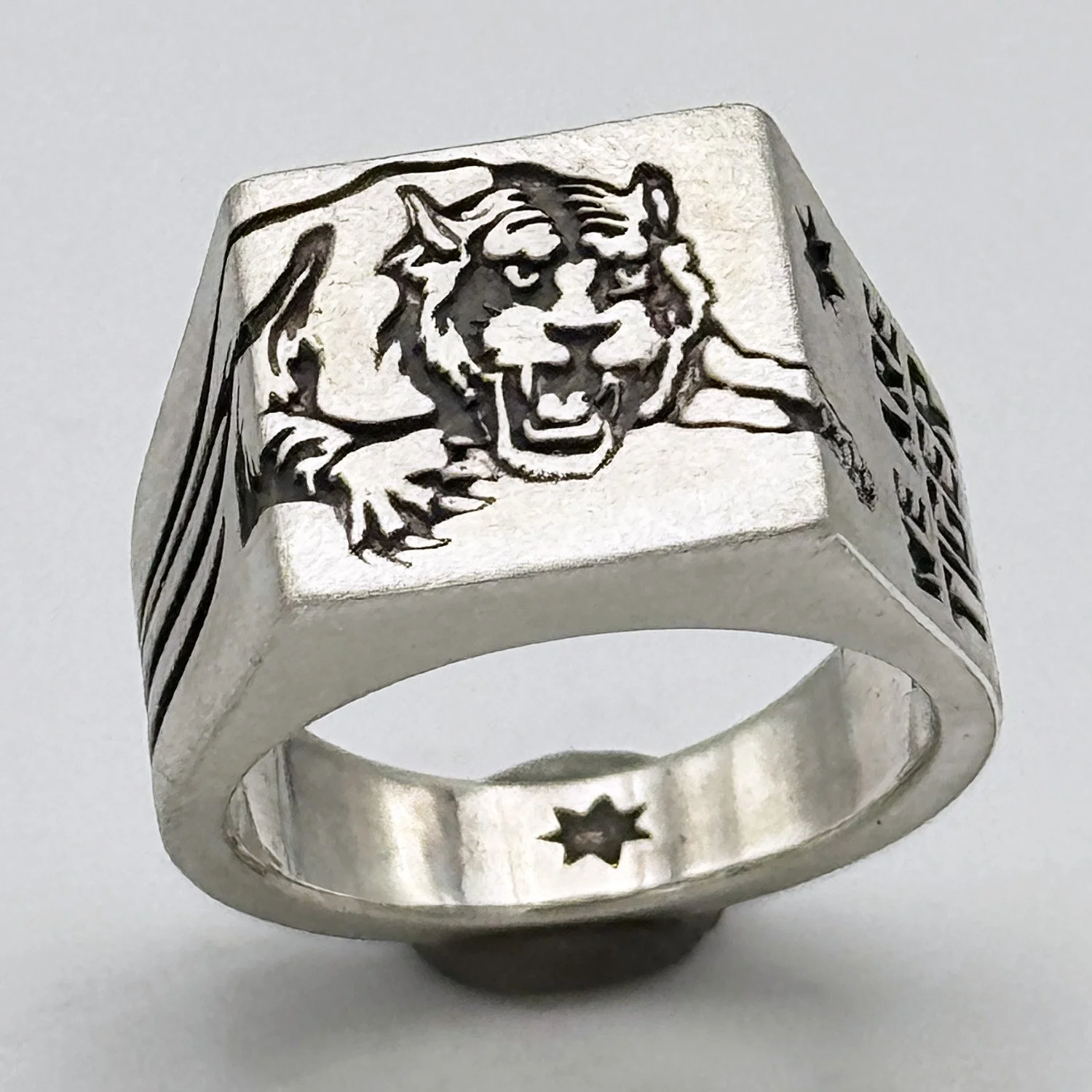 Tigerring.jpg