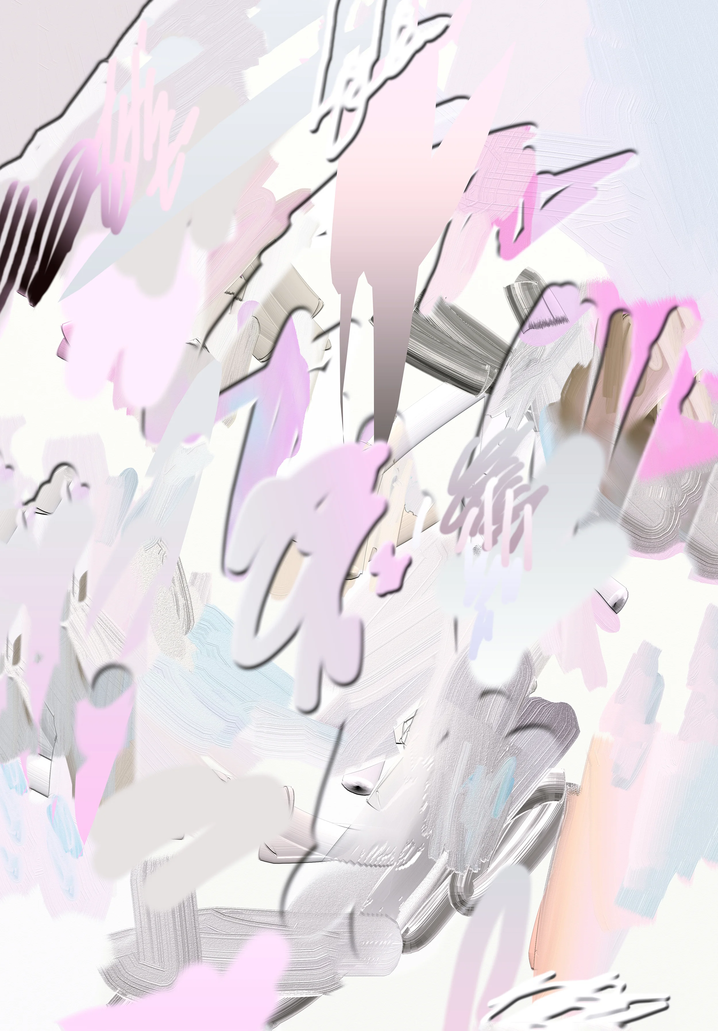 soft_ware