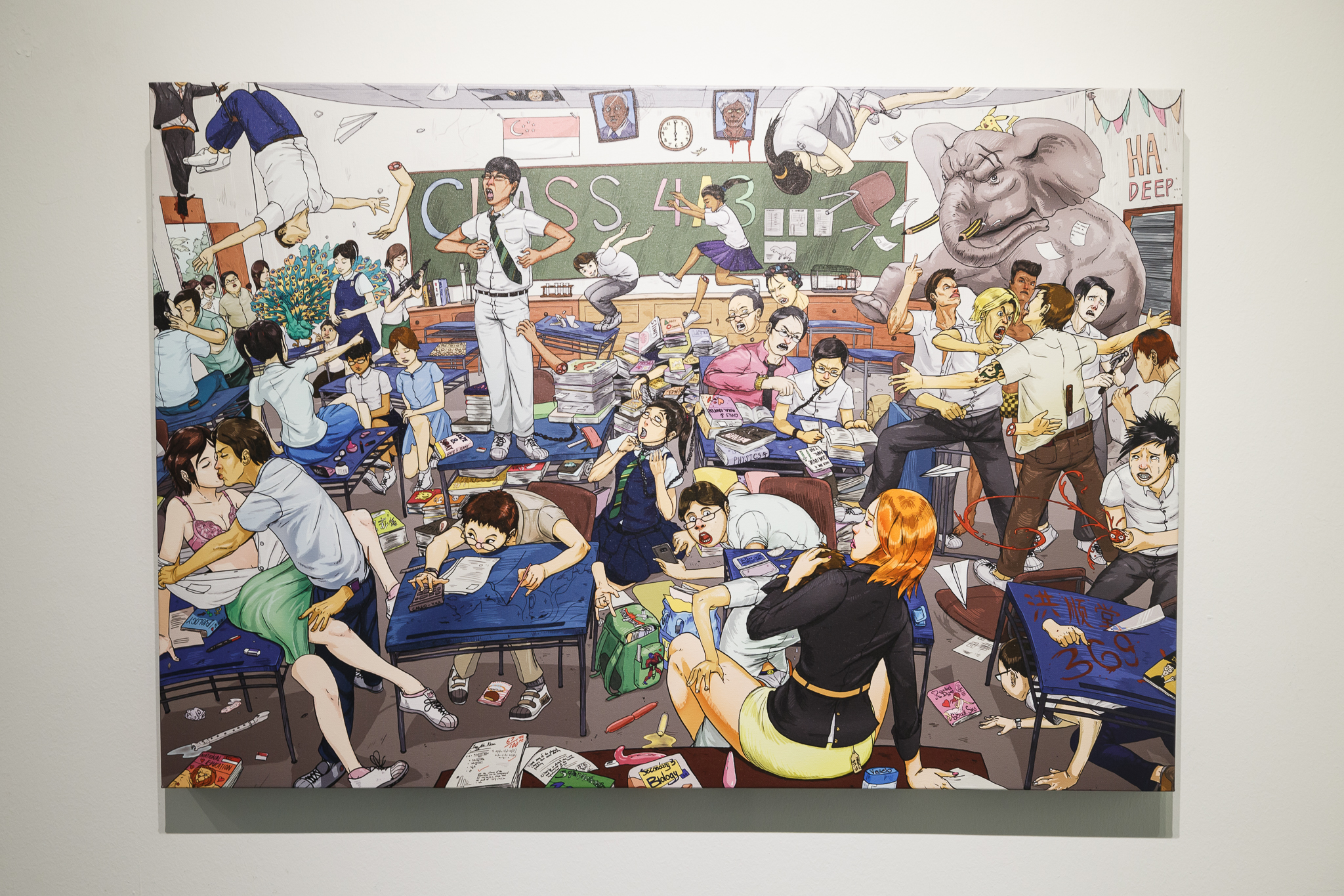 Dan Wong, Emmohee (MOE), 2013, Digital print on archival canvas