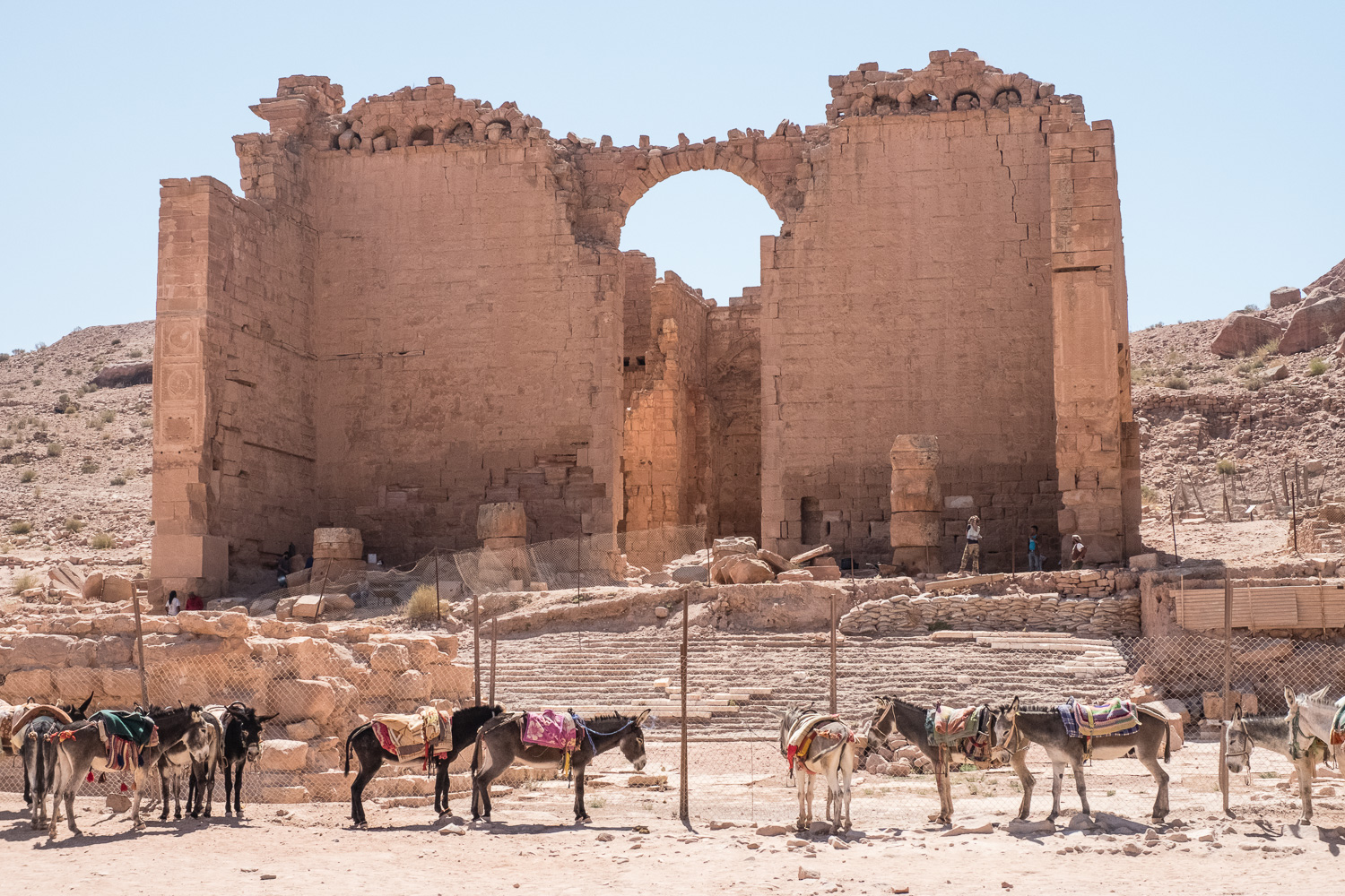 Petra