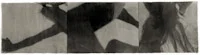 American Desert III-8, 1993 (2006)