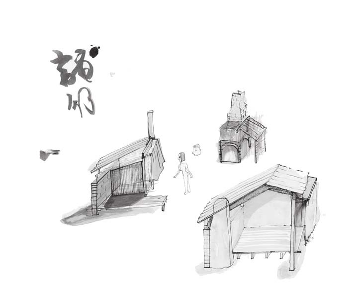 Small