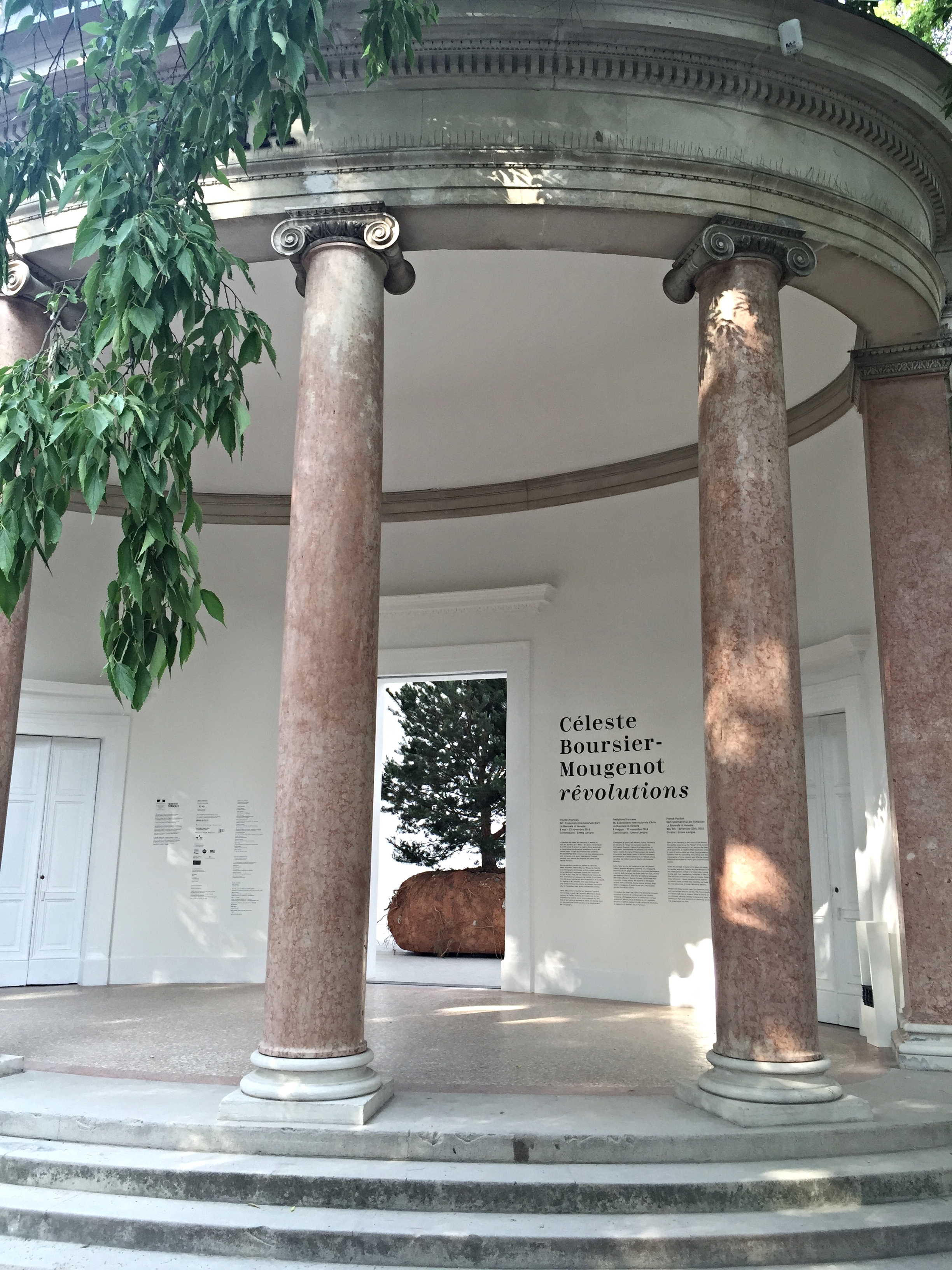 France's pavilion