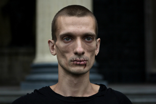 "Dissident Russian Performance Artist Sent to Psychiatric Hospital"