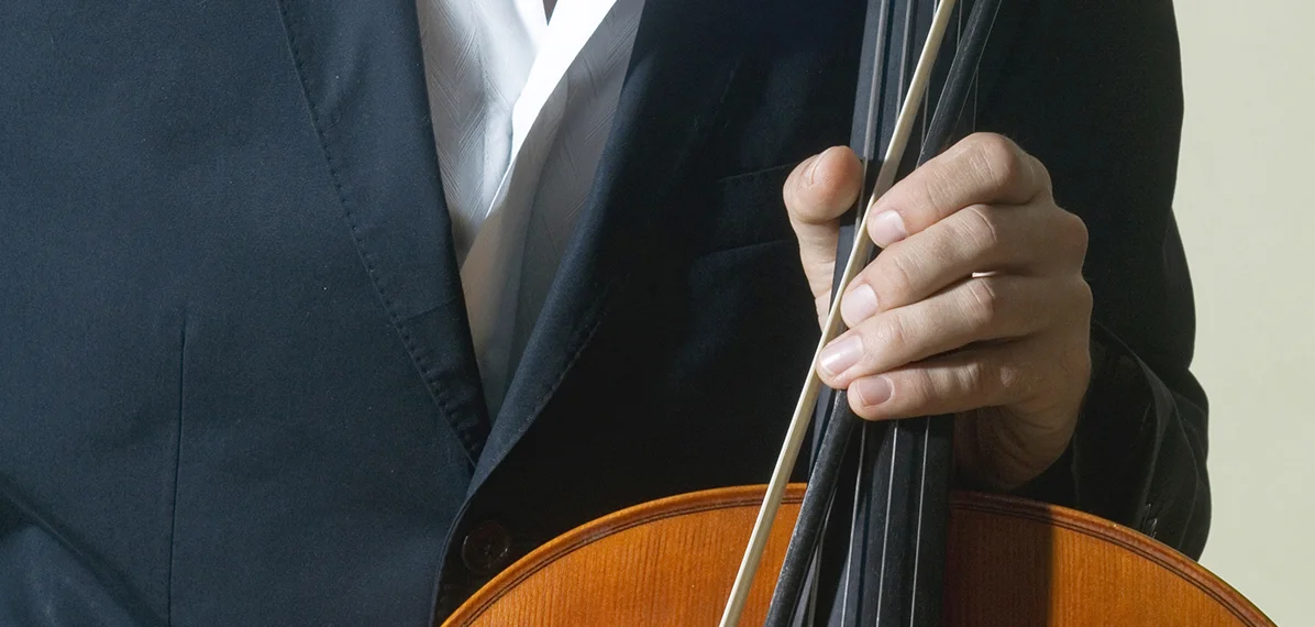 Gulf Coast Symphony Commission