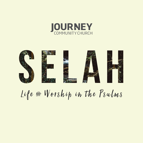 selah.png