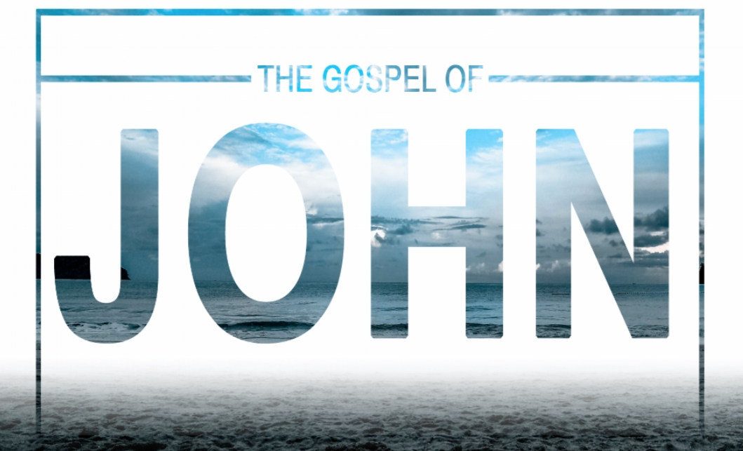 Gospel of John.png