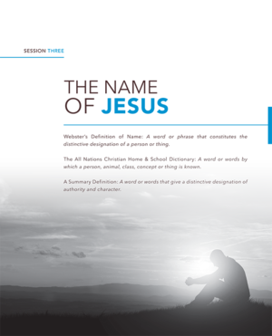 The Name of Jesus