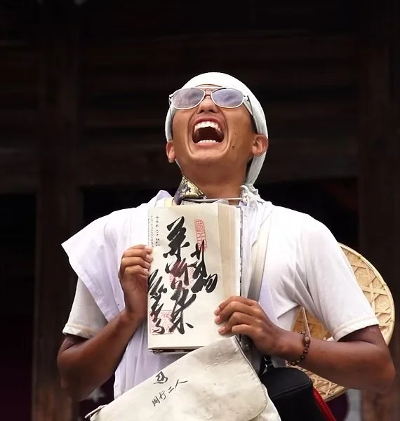 尚司叫びミッド正面