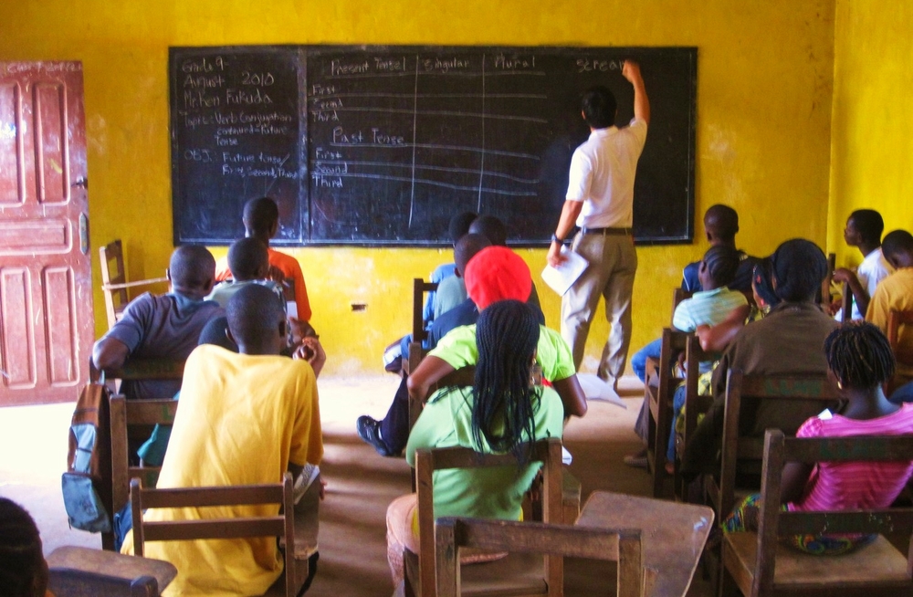 Peace Corps - Classroom.JPG