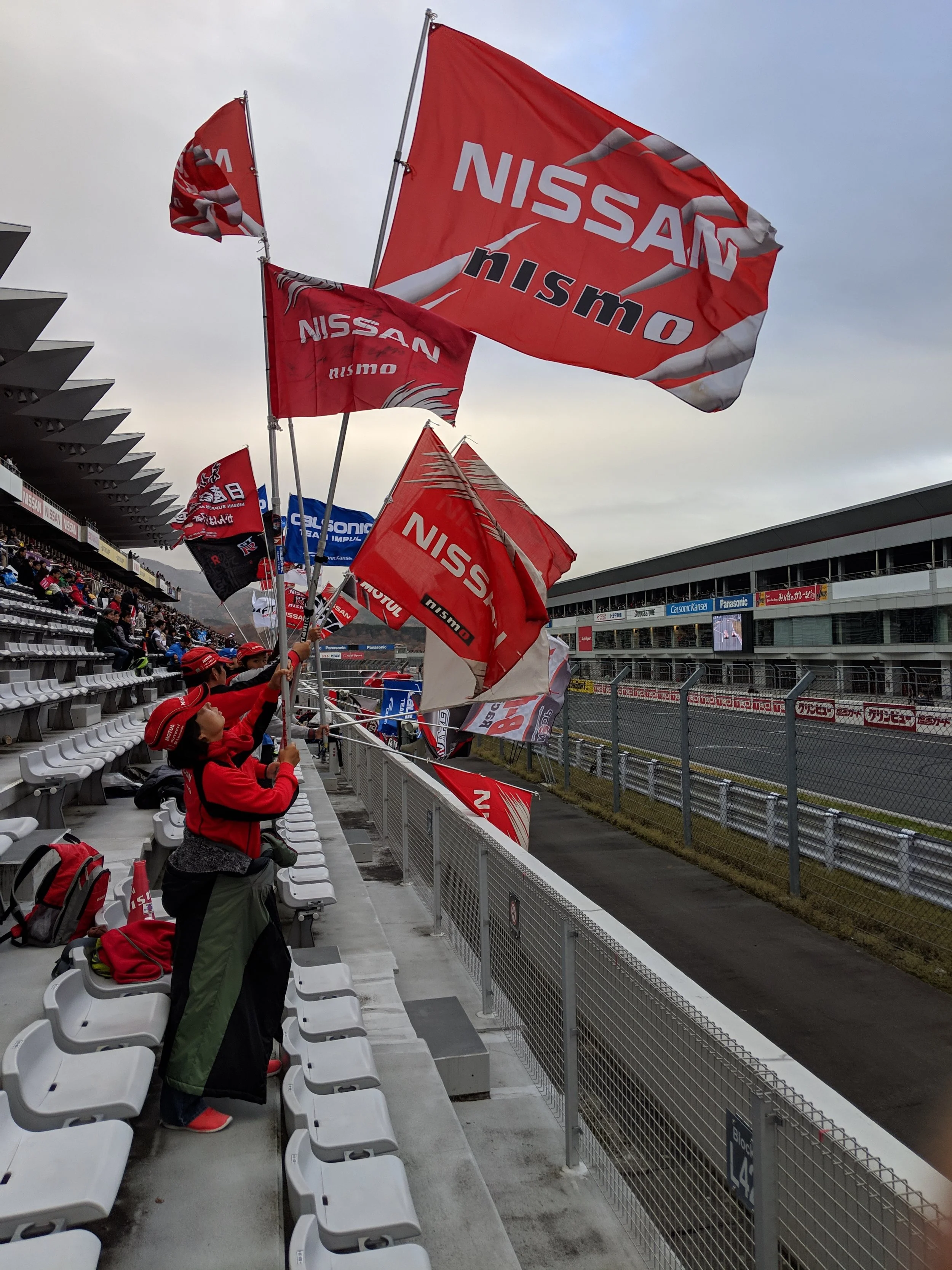 Fuji Speedway