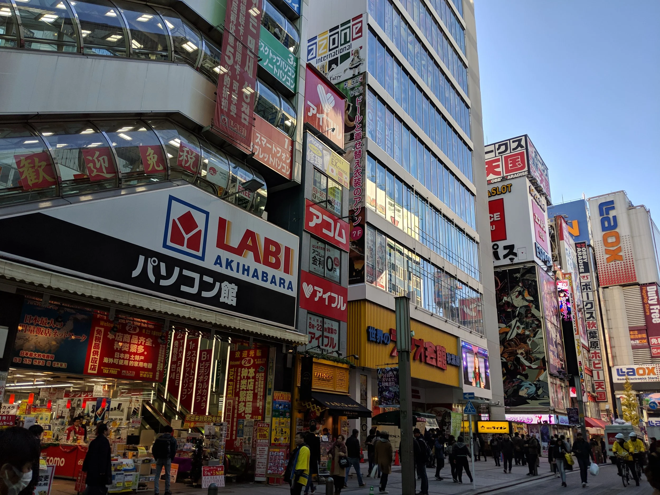Akihabara, Tokyo