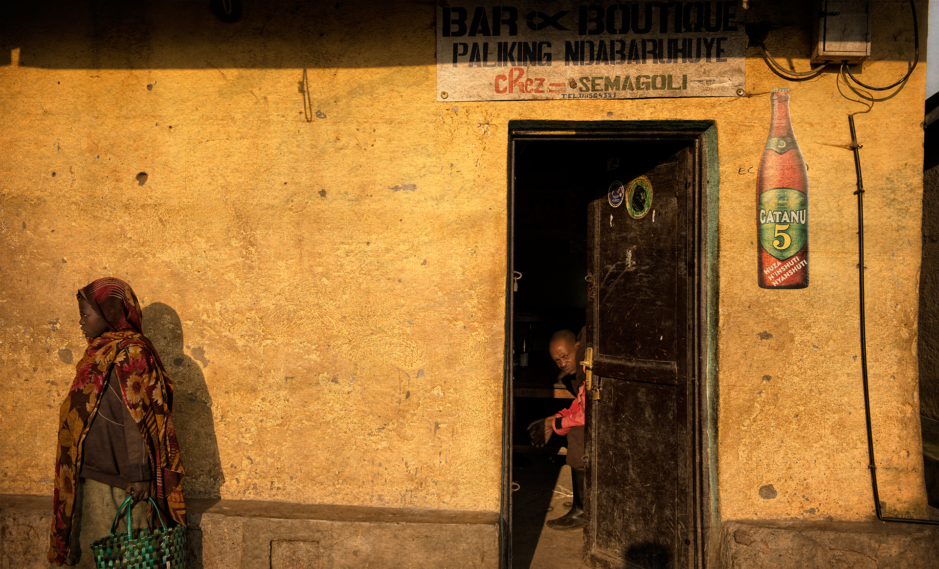 Bar, Musanze, Rwand