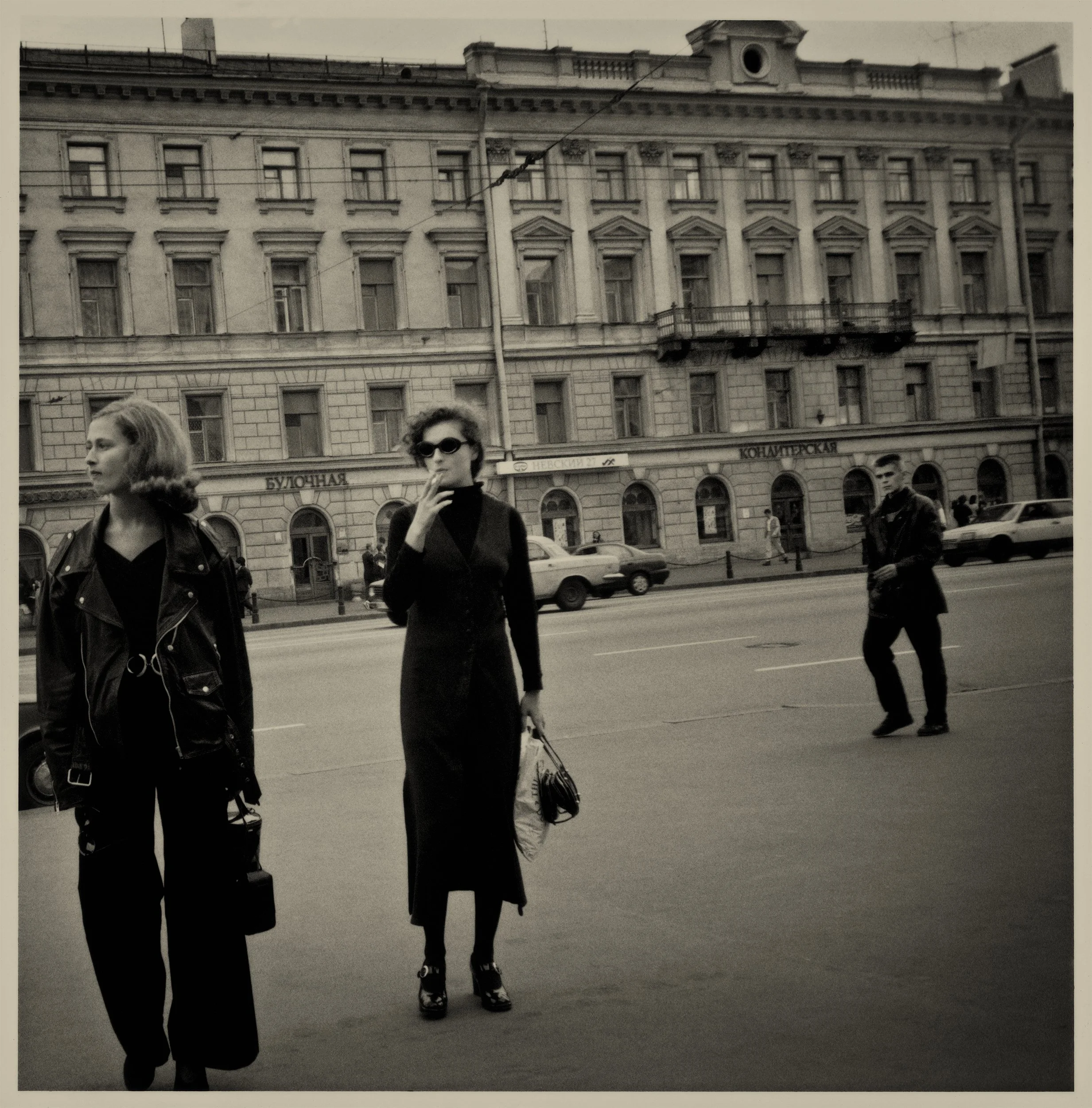 street, Moscow