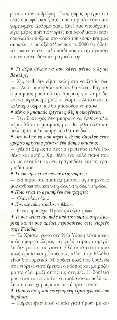 kal36xz.jpg