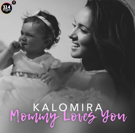 Mommy Loves You (Charity Single)