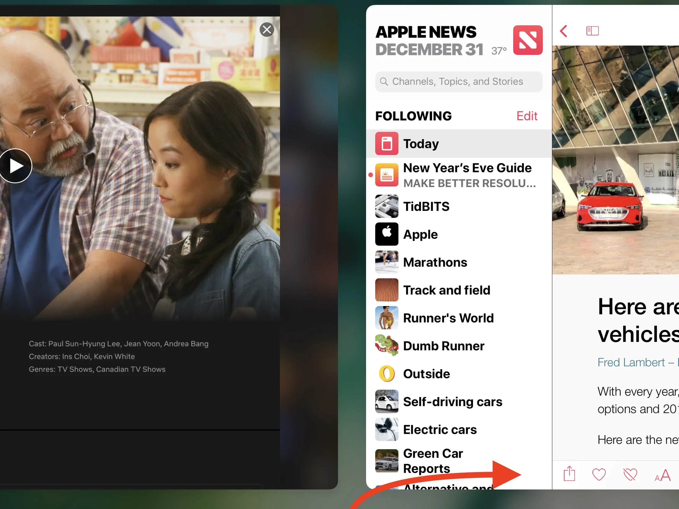 Quick-App-Switcher-static.jpg