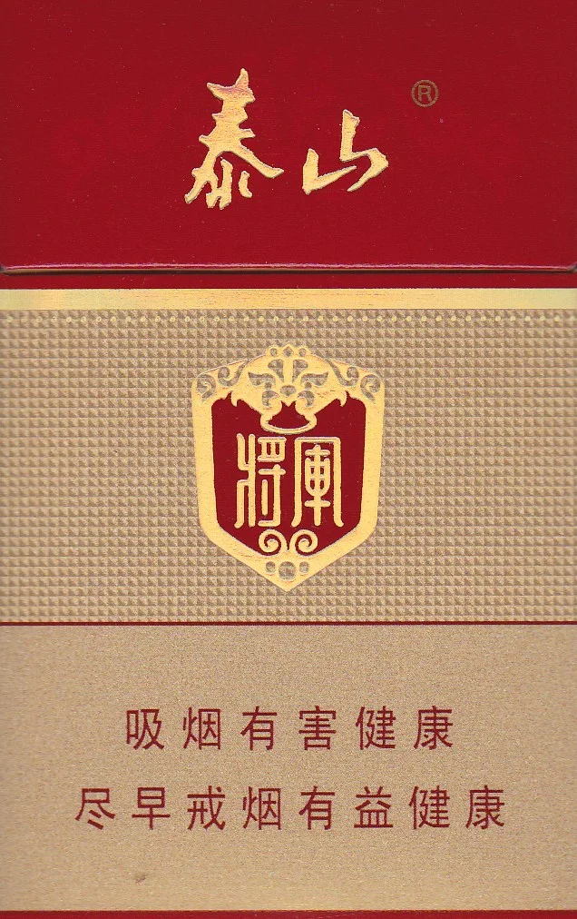 The characters in the center of the package say 將軍 or "General" It also says "General" in English script on the bottom of the box.
